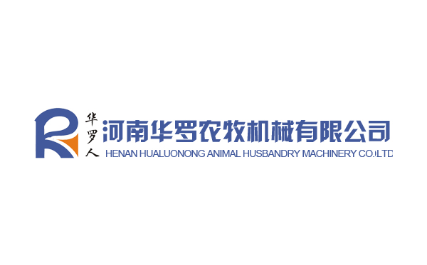 “以球交友，兵民一家”籃球聯(lián)誼賽
